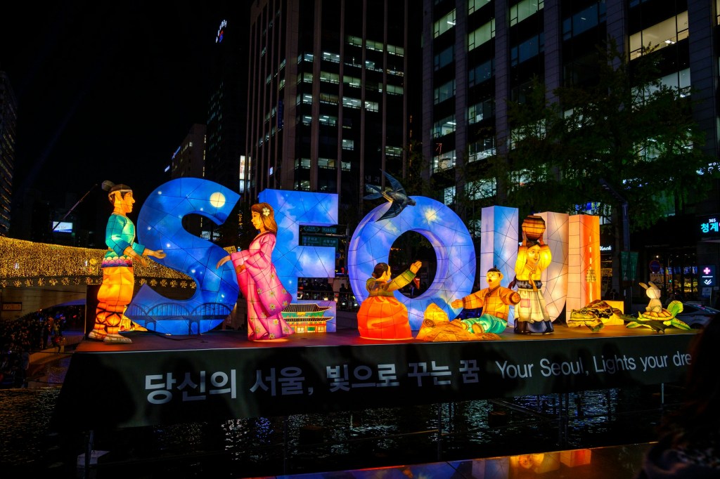 Seoul, Korea